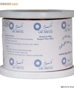 سیم لاکی لاک سیم