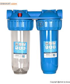 هوزینگ دو مرحله 10 اینچ ورودی 1 اینچ سوفیلتر SouFilter