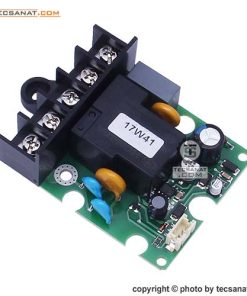 کیت کلید اتوماتیک سوئیچ ماتیک SWITCHMATIC