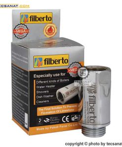 فیلتر رسوب‌گیر مغناطیسی فیلبرتو FILBERTO سری 1/2 اینچ مدل مگا